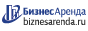 Коммерческая недвижимость в Белоярском